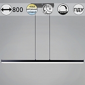 Подвесной светильник  13602-0.4-01 BK 