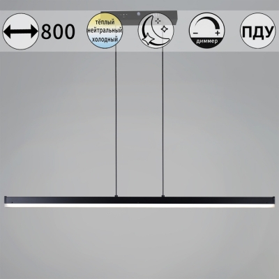 Подвесной светильник  13602-0.4-01 BK