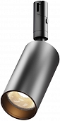 Трековый светильник Focus Led TR201-1-15W3K-M-B 