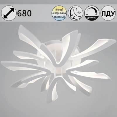 Потолочная люстра  59090-0.3-4+4 WH