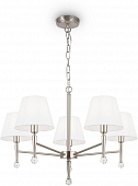 Подвесная люстра Rosemary FR2190PL-05N 