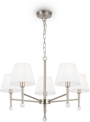 Подвесная люстра Rosemary FR2190PL-05N