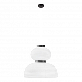 Подвесной светильник Lykke SLE6021-523-02 