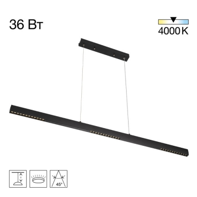 Подвесной светильник Edge CL720021N