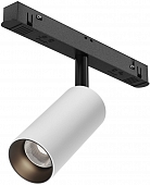 Трековый светильник Focus LED TR032-4-5W3K-M-DS-BW 