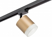 Трековый светильник Rullo R1T349080 