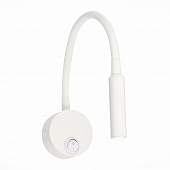 Бра Bersone ST653.531.01 