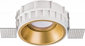 Точечный светильник Domino G214603 