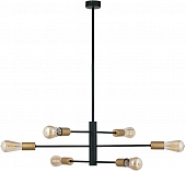 Потолочная люстра Rotor 7937 