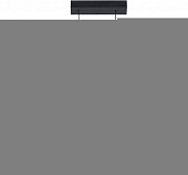 Подвесной светильник Sal 8486 