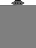 Подвесная люстра Nubi 802167 