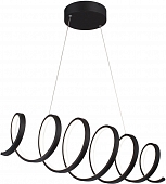 Подвесной светильник  V4677-1/1S 