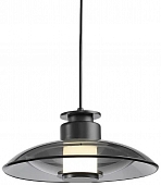 Подвесной светильник 8665 8665P/S black/smoky 