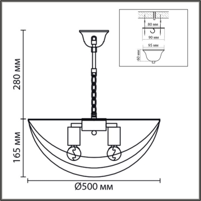 Подвесная люстра Amalia 8377/5