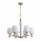 Подвесная люстра Alegra 8334/6 