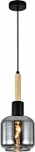 Подвесной светильник Skald 1109/1S Black 