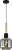 Подвесной светильник Skald 1109/1S Black