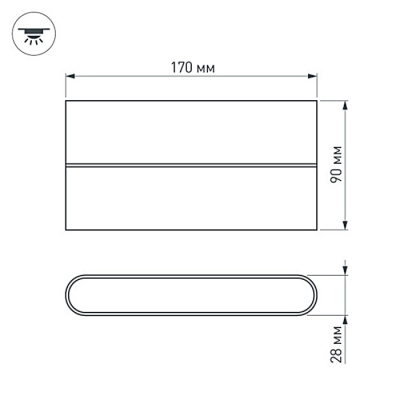 Архитектурная подсветка FLAT 032412