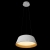 Подвесной светильник Evans 10224P White