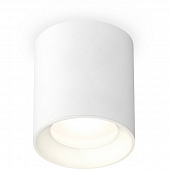 Точечный светильник Techno Spot XS7421010 