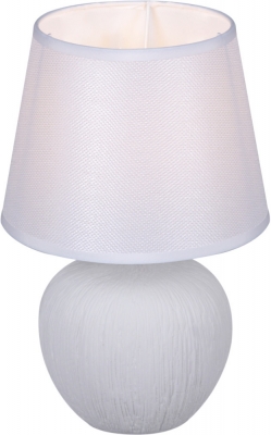 Интерьерная настольная лампа  98570-0.7-01 WT