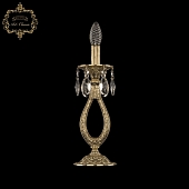 Интерьерная настольная лампа 31.13 32.1300L.1-33.G 