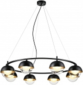 Подвесной светильник 359 359-023-08 