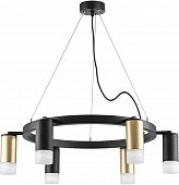 Подвесной светильник Rullo LR0164033731 