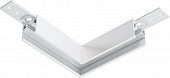 Соединитель угловой Accessories for tracks Exility TRAM034CL-41W 