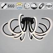 Потолочная люстра  74390-0.3-5+5 black 