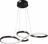 Подвесной светильник  V2519-1/1S 