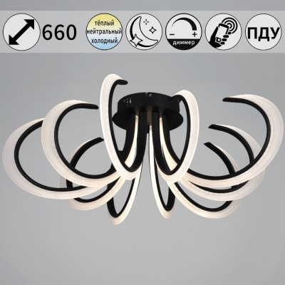 Потолочная люстра  74390-0.3-5+5 black