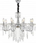 Подвесная люстра Fantail 2111/8P Chrome 