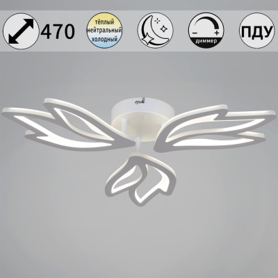 Потолочная люстра  09862-0.3-03 WH