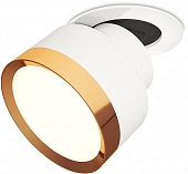 Точечный светильник Techno Spot XM8101503 