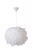 Подвесной светильник Goosy Soft 71367/50/31