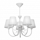 Подвесная люстра  V3325/5 