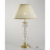 Интерьерная настольная лампа Carmen 2359 