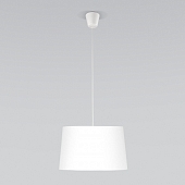 Подвесной светильник Maja 1883 Maja White 