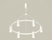 Подвесной светильник Traditional XB9021200 