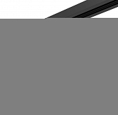 Трековый светильник Rullo R1T43730 