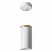 Подвесной светильник Wsl-Gx53/19 WSL-GX53/P19WG-2 