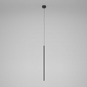 Подвесной светильник Flinn 50262 LED 