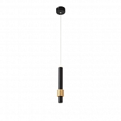 Подвесной светильник Ballito SL1591.403.01 