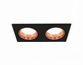 Точечный светильник XC XC6526005 