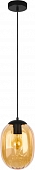 Подвесной светильник Bubble 10427 Amber 