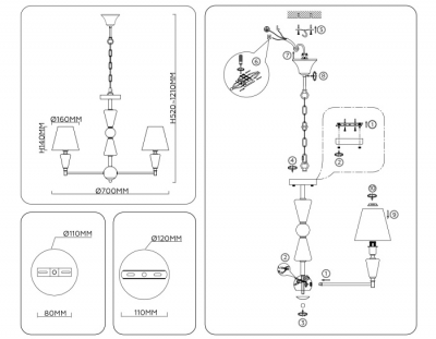 Подвесная люстра High Light LH75253