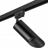 Трековый светильник Rullo R1T43737 