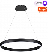 Подвесной светильник Sotto 359450 