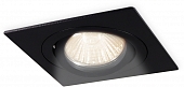 Точечный светильник TECHNO SPOT TN102622 